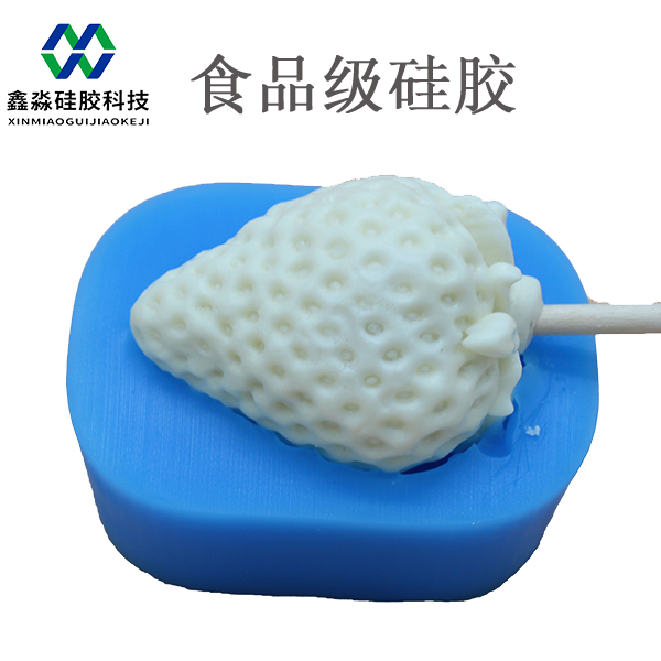 是不是買(mǎi)到假貨，食品級硅膠制品竟然冒油了