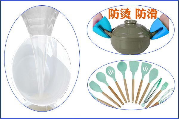 硅膠廚具對中國人不實(shí)用？天方夜譚